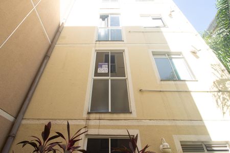 Apartamento para alugar com 40m², 2 quartos e 1 vagaFachada