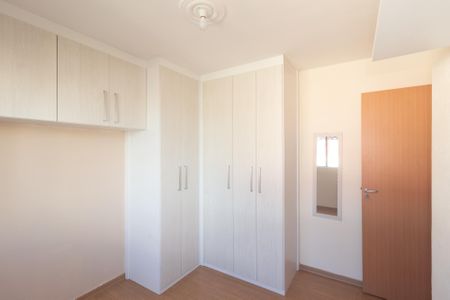 Apartamento para alugar com 40m², 2 quartos e 1 vagaQuarto 1