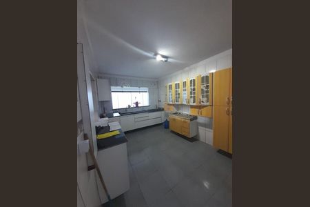 Casa à venda com 4 quartos, 234m² em Vila Manoel Ferreira, Campinas