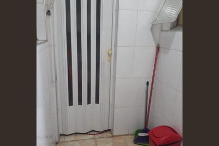 Apartamento à venda com 2 quartos, 62m² em Botafogo, Campinas