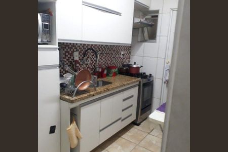 Apartamento à venda com 2 quartos, 62m² em Botafogo, Campinas