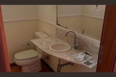 Casa à venda com 4 quartos, 400m² em Cidade Universitária, Campinas