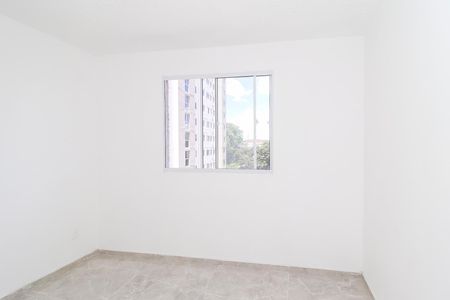 Apartamento para alugar com 42m², 2 quartos e sem vagaQuarto 1