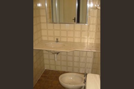 Apartamento à venda com 1 quarto, 45m² em Vila Jequitibas, Campinas