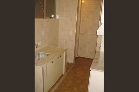 Apartamento à venda com 1 quarto, 45m² em Vila Jequitibas, Campinas