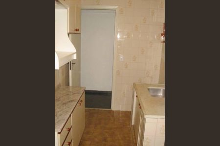 Apartamento à venda com 1 quarto, 45m² em Vila Jequitibas, Campinas