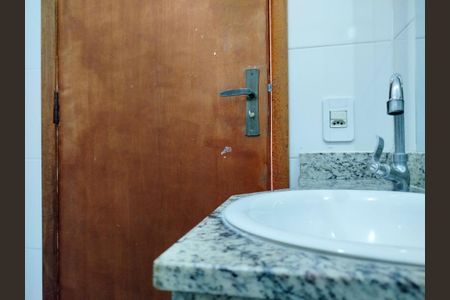 Apartamento para alugar com 50m², 2 quartos e sem vagaBanheiro