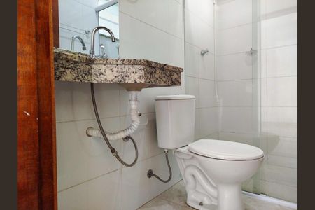 Apartamento para alugar com 50m², 2 quartos e sem vagaBanheiro