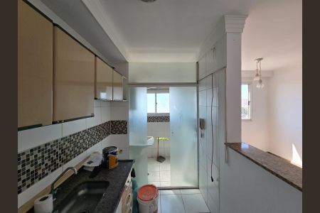 Apartamento à venda com 44m², 2 quartos e 1 vagaCozinha
