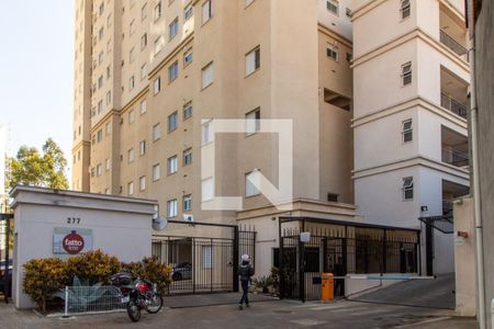 Apartamento à venda com 44m², 2 quartos e 1 vagaFachada 