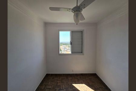 Apartamento à venda com 44m², 2 quartos e 1 vagaQuarto 02