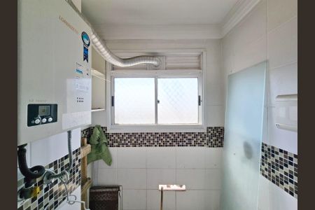 Apartamento à venda com 44m², 2 quartos e 1 vagaÁrea de Serviço