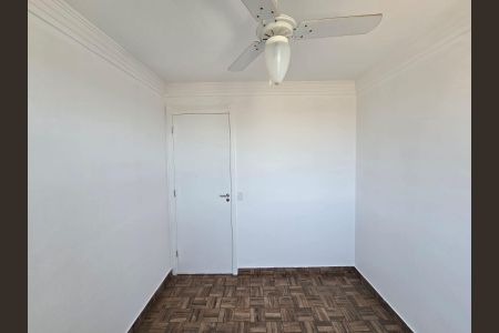 Apartamento à venda com 44m², 2 quartos e 1 vagaQuarto 02