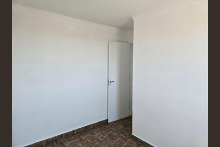Apartamento à venda com 44m², 2 quartos e 1 vagaQuarto 01