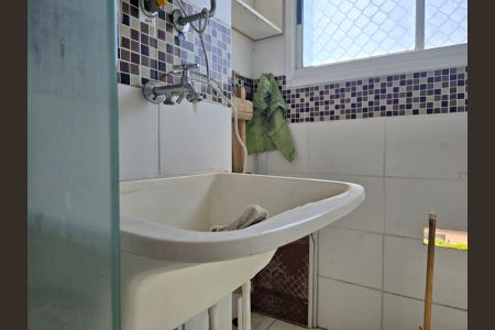 Apartamento à venda com 44m², 2 quartos e 1 vagaÁrea de Serviço