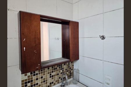 Apartamento à venda com 44m², 2 quartos e 1 vagaBanheiro Social