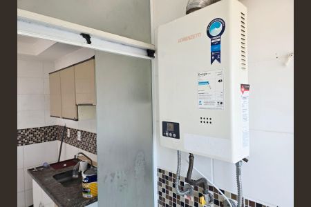 Apartamento à venda com 44m², 2 quartos e 1 vagaÁrea de Serviço