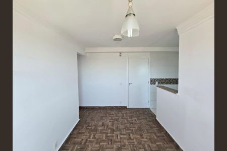 Apartamento à venda com 44m², 2 quartos e 1 vagaSala 