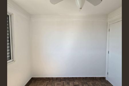 Apartamento à venda com 44m², 2 quartos e 1 vagaQuarto 02