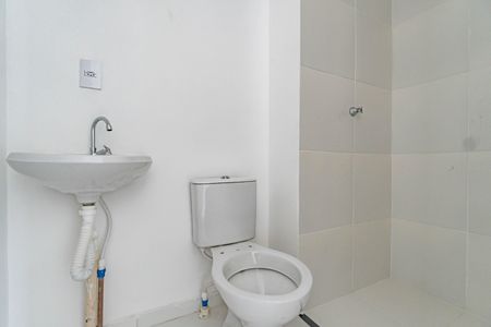 Apartamento à venda com 37m², 2 quartos e sem vaga Apartamento à venda com 37m², 2 quartos e sem vagaBanheiro