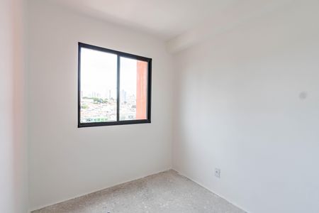 Apartamento à venda com 37m², 2 quartos e sem vaga Apartamento à venda com 37m², 2 quartos e sem vagaQuarto 2