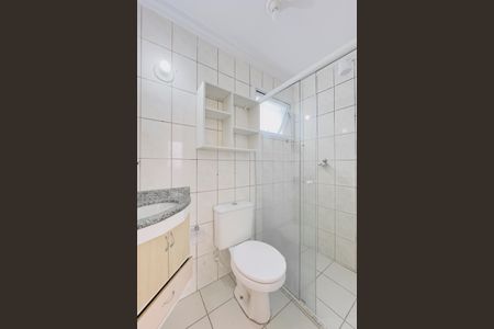 Apartamento para alugar com 2 quartos, 60m² em Vila Nova Conceição, São José dos Campos