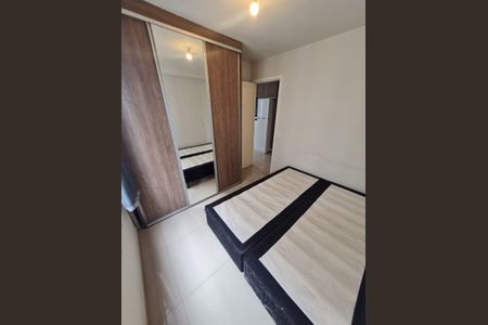 Apartamento para alugar com 2 quartos, 37m² em Presidente Altino, Osasco