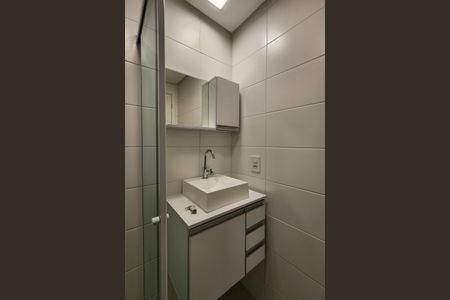 Apartamento para alugar com 49m², 2 quartos e 1 vagaBanheiro 