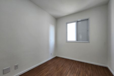 Apartamento para alugar com 49m², 2 quartos e 1 vagaQuarto 1