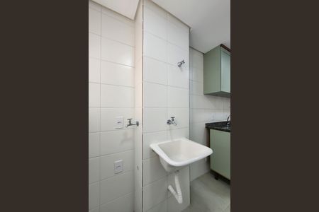 Apartamento para alugar com 49m², 2 quartos e 1 vagaÁrea de Serviço 