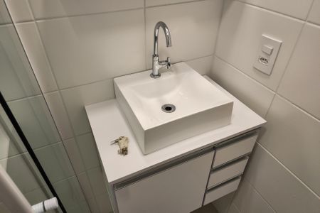 Apartamento para alugar com 49m², 2 quartos e 1 vagaBanheiro 