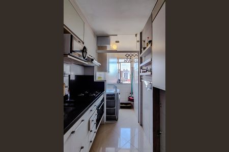 Apartamento à venda com 51m², 2 quartos e 1 vagaCozinha