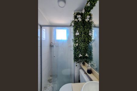 Apartamento à venda com 51m², 2 quartos e 1 vagaBanheiro