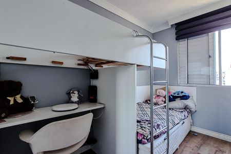 Apartamento à venda com 51m², 2 quartos e 1 vagaQuarto 2