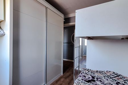 Apartamento à venda com 51m², 2 quartos e 1 vagaQuarto 2