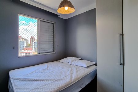 Apartamento à venda com 51m², 2 quartos e 1 vagaQuarto 1