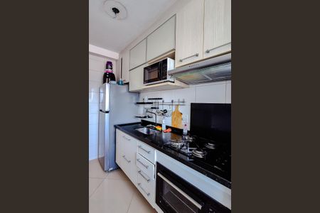 Apartamento à venda com 51m², 2 quartos e 1 vagaCozinha