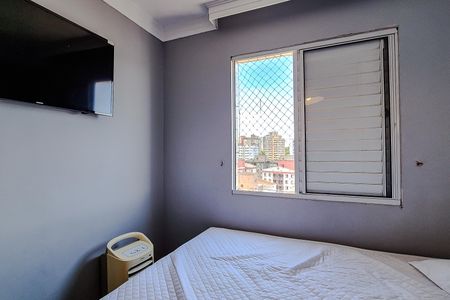 Apartamento à venda com 51m², 2 quartos e 1 vagaQuarto 1