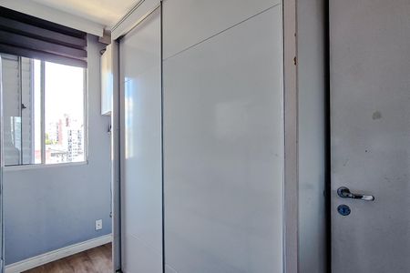 Apartamento à venda com 51m², 2 quartos e 1 vagaQuarto 2