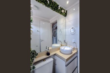 Apartamento à venda com 51m², 2 quartos e 1 vagaBanheiro