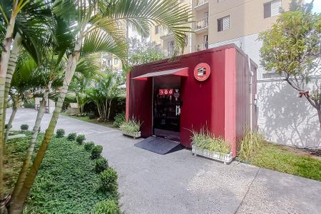 Apartamento à venda com 51m², 2 quartos e 1 vagaÁrea comum