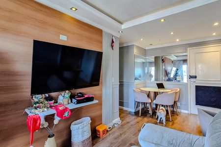 Apartamento à venda com 51m², 2 quartos e 1 vagaSala