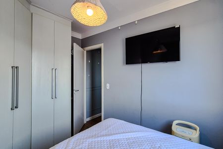 Apartamento à venda com 51m², 2 quartos e 1 vagaQuarto 1