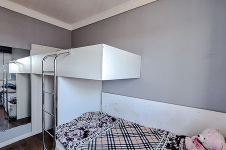 Apartamento à venda com 51m², 2 quartos e 1 vagaQuarto 2