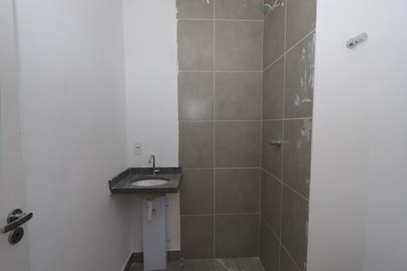 Studio à venda com 23m², 1 quarto e sem vagaBanheiro