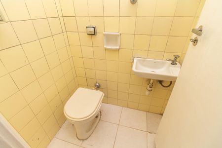 Apartamento à venda com 62m², 2 quartos e 1 vagaÁrea de Serviço