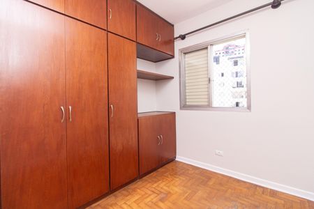 Apartamento à venda com 62m², 2 quartos e 1 vagaQuarto 2