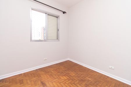 Quarto 1 de apartamento à venda com 2 quartos, 62m² em Vila Mariana, São Paulo
