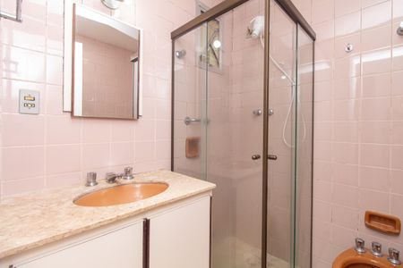 Apartamento à venda com 62m², 2 quartos e 1 vagaBanheiro