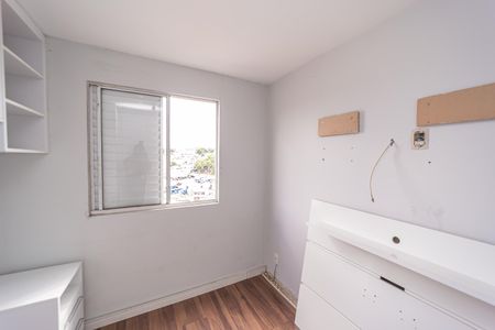 Apartamento para alugar com 45m², 2 quartos e 1 vagaQuarto 2
